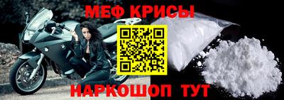 дмт Ярцево