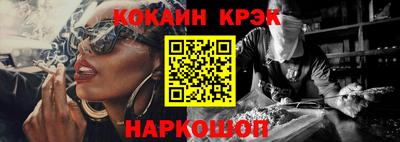 первитин Ярославль