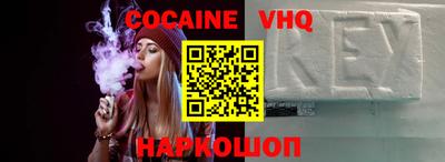 первитин Ярославль