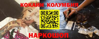дмт Ярцево