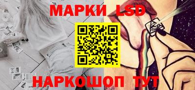 первитин Ярославль