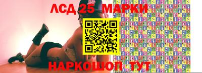 кокаин премиум Янаул