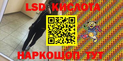 дмт Ярцево