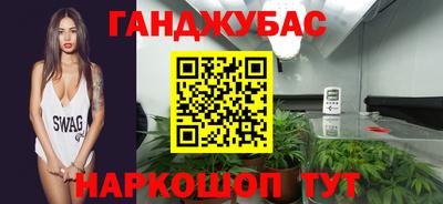 первитин Ярославль