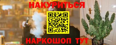 первитин Ярославль