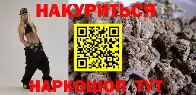 первитин Ярославль