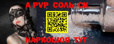дмт Ярцево