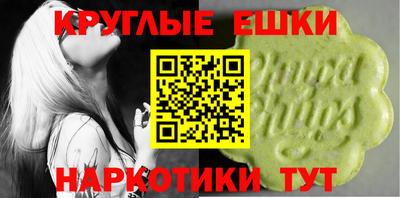 дмт Ярцево