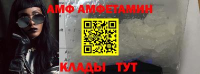 мдпв Анапа