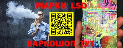 первитин Ярославль