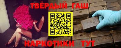 дмт Ярцево