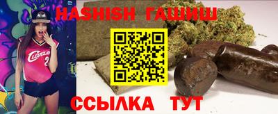 первитин Ярославль