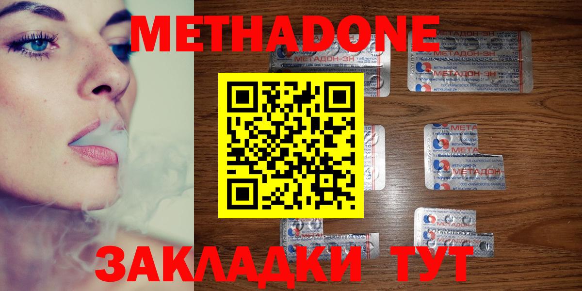 Псилоцибиновые грибы Камышлов